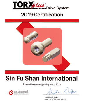 Torx plus license2017